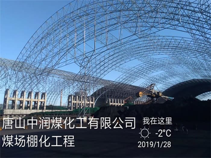 徐州加油站网架安装