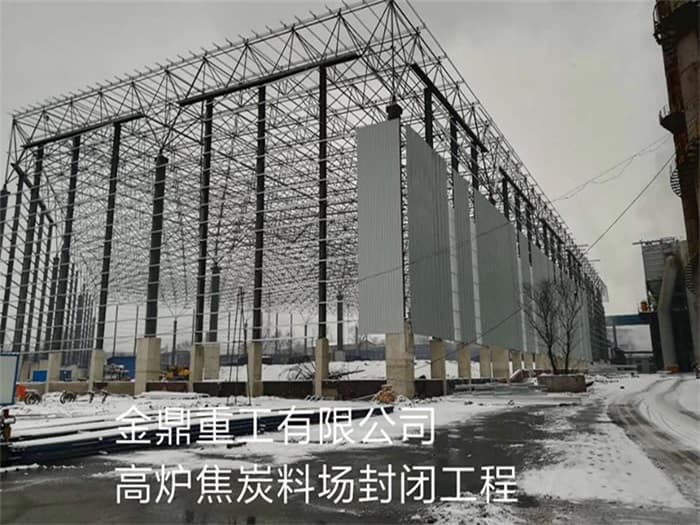 徐州网架加工厂